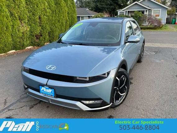 HYUNDAI IONIQ 5 2023 KM8KMDAF1PU214789 image HYUNDAI IONIQ 5 2023 KM8KMDAF1PU214789 image